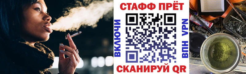Где можно купить наркотики Азов omg как войти  ЭКСТАЗИ  Alpha-PVP  Канабис  МЕФ  АМФЕТАМИН  КОКАИН 