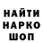 Амфетамин VHQ Tanya Kryukova