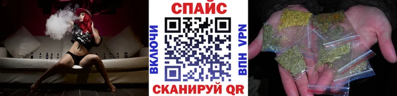 хочу   Азов  Бутират буратино 