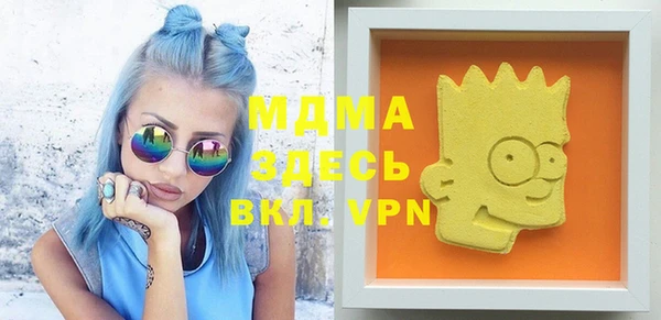 прущая мука Алексеевка