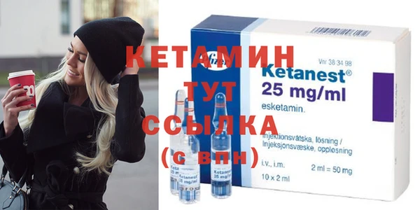 амф Новокубанск
