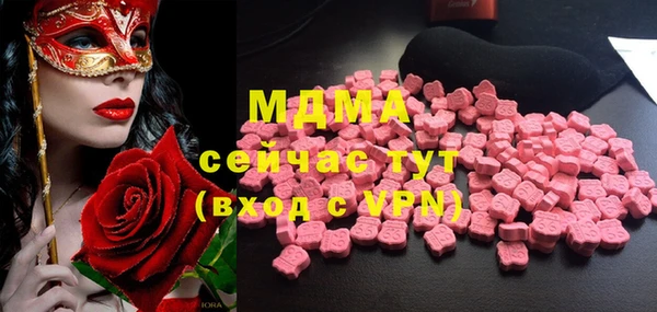 метадон Алексин