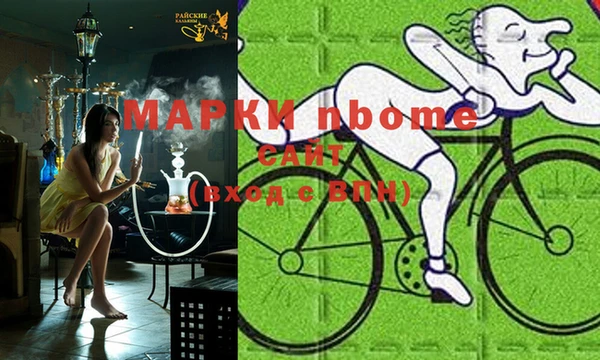 прущая мука Алексеевка